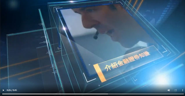 亞太衛(wèi)視官網視頻推介片頭剪輯工作完成