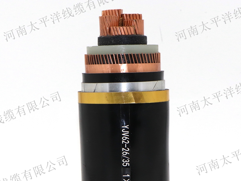 YJV62單芯高壓電纜 YJV62單芯高壓電纜