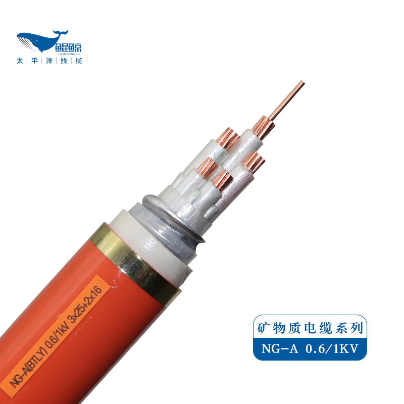 礦物絕緣電纜:BTLY電纜和NG-A電纜的區(qū)別 礦物絕緣電纜:BTLY電纜和NG-A電纜的區(qū)別