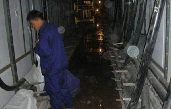 電纜溝漏水 電纜溝漏水