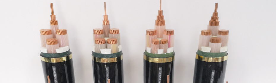 NH-YJV/NH-YJLV 0.6/1KV 低壓耐火電力電纜系列 NH-YJV/NH-YJLV 0.6/1KV 低壓耐火電力電纜系列