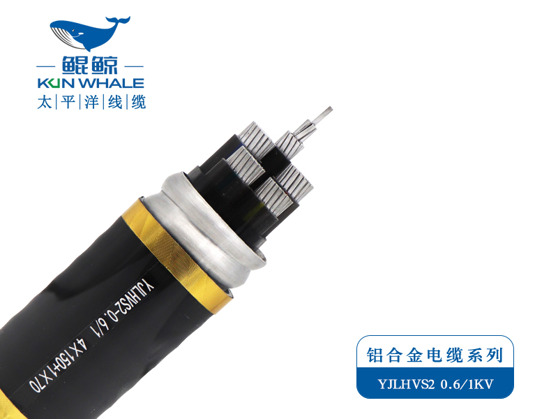 低壓電纜型號規格及價格 低壓電纜型號規格及價格