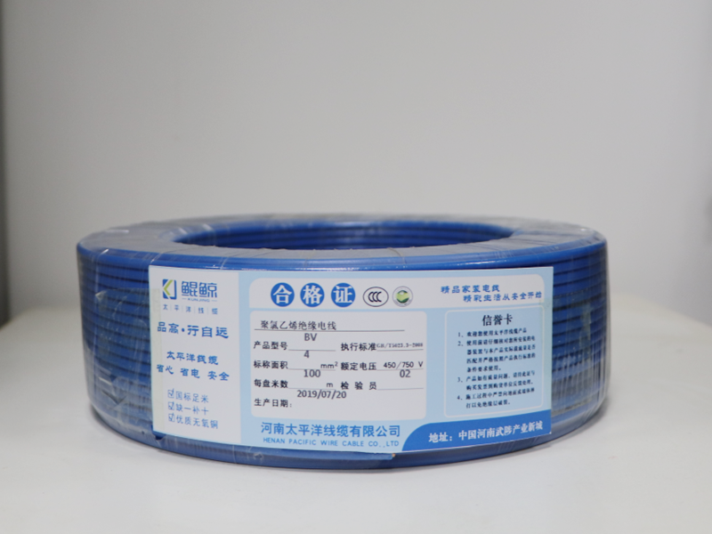 家裝電線 家裝電線