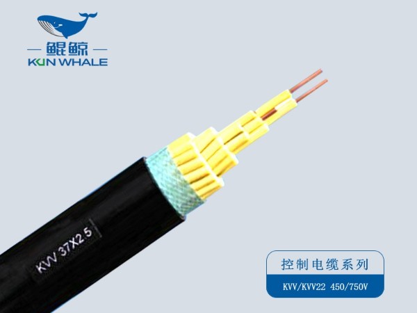 KVV37x2.5低壓控制電纜多少錢?河南塑料絕緣控制電纜廠家 塑料絕緣控制電纜