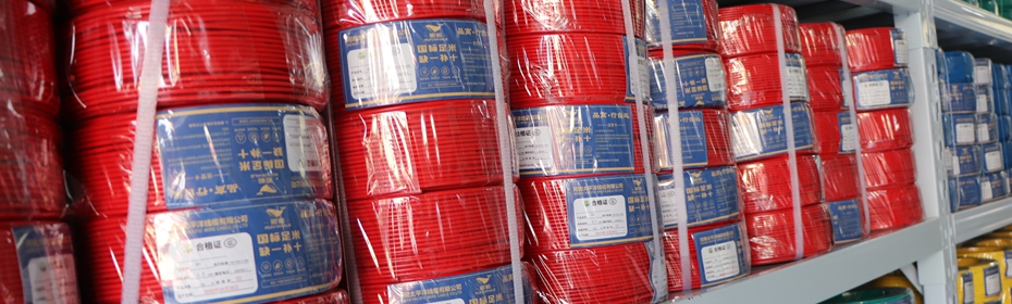 家裝電線品牌及價(jià)格 家裝電線品牌及價(jià)格