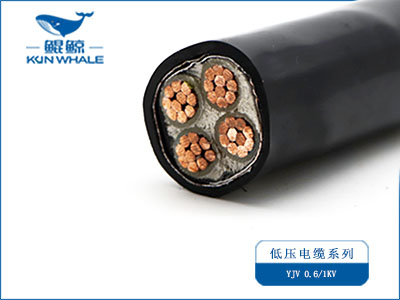 50平方YJV22電纜 50平方YJV22電纜