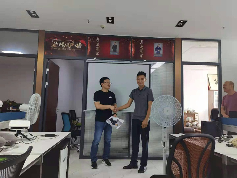 河南太平洋線纜 河南太平洋線纜