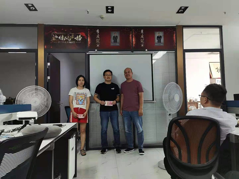 河南太平洋線纜 河南太平洋線纜