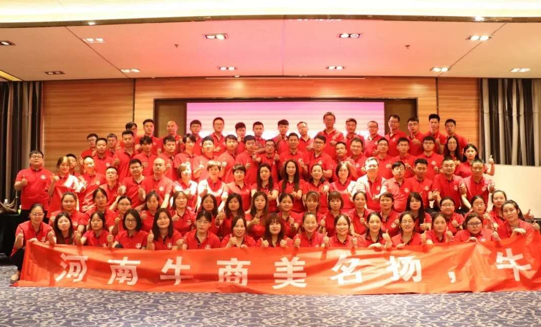 微信圖片_20200926021907 微信圖片_20200926021907