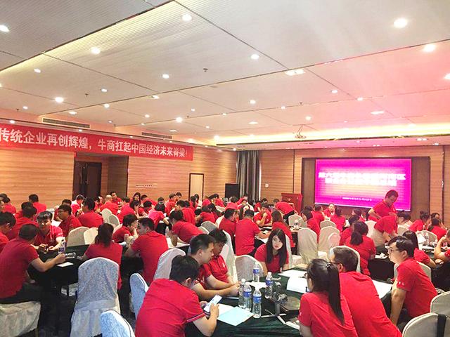 微信圖片_20200926021920 微信圖片_20200926021920