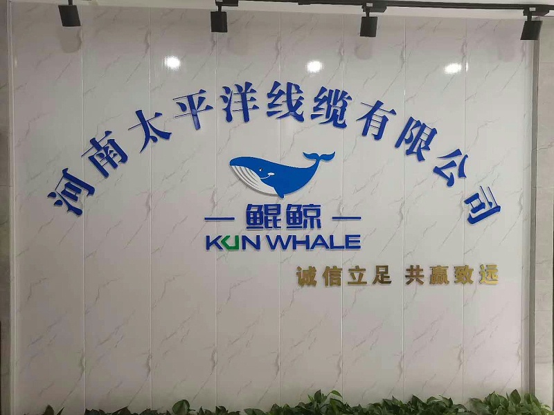 微信圖片_20200926021930 微信圖片_20200926021930