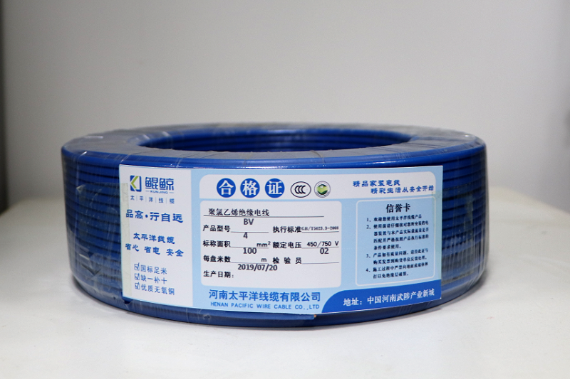 家裝用什么電線好?4平方和6平方電線哪個更合適? 家裝用什么電線好?4平方和6平方電線哪個更合適?