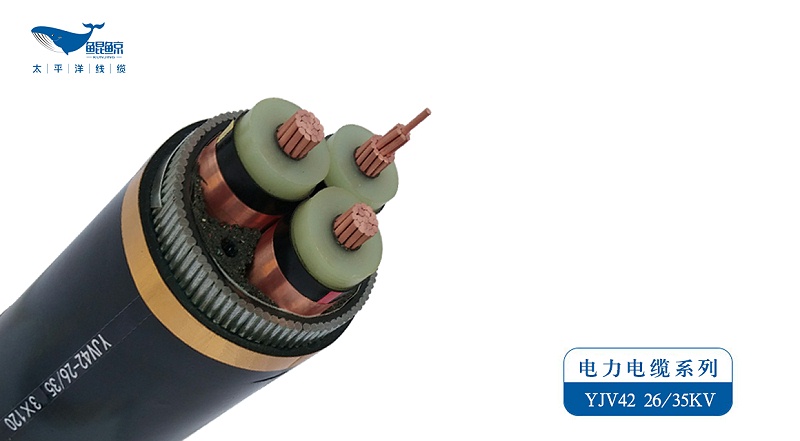 電線電纜廠家為您講解電力電纜發熱原因及解決方法 電線電纜廠家為您講解電力電纜發熱原因及解決方法