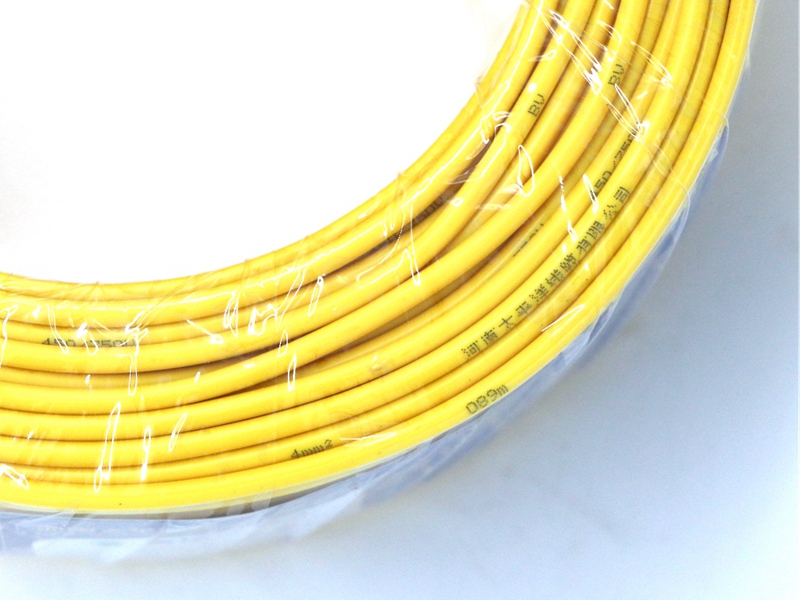 建材電線電纜2 建材電線電纜2