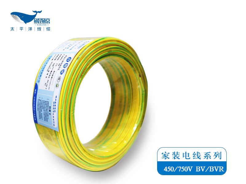 BYJ低煙無鹵電線 BYJ低煙無鹵電線