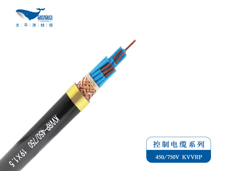 控制電纜 控制電纜規格型號