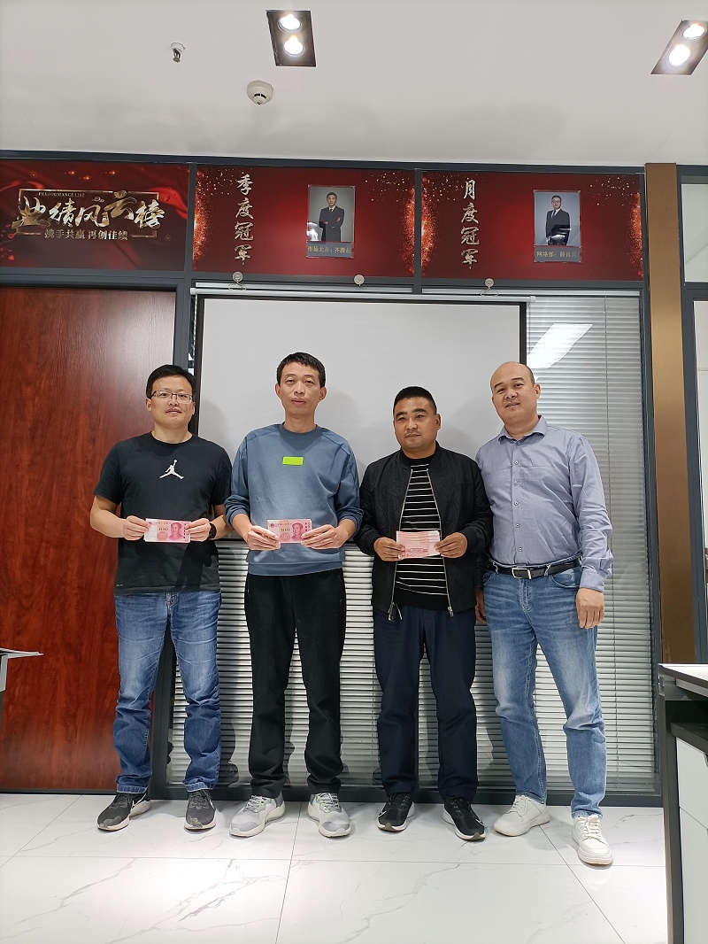 河南太平洋線纜頒獎 河南太平洋線纜頒獎