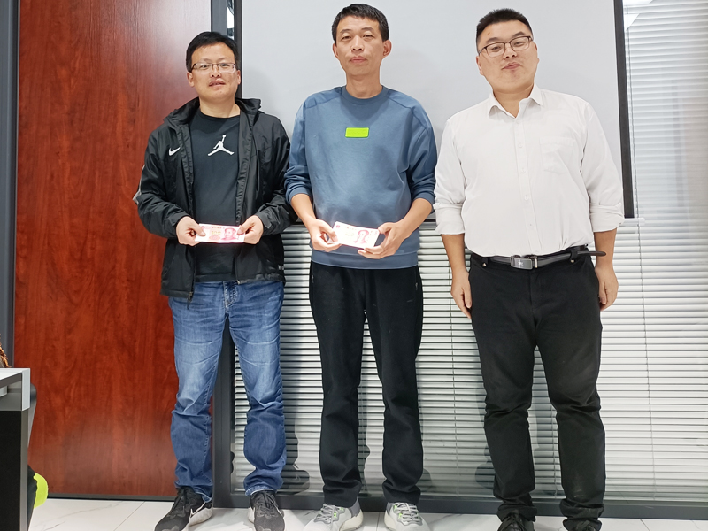 河南太平洋線纜頒獎 河南太平洋線纜頒獎