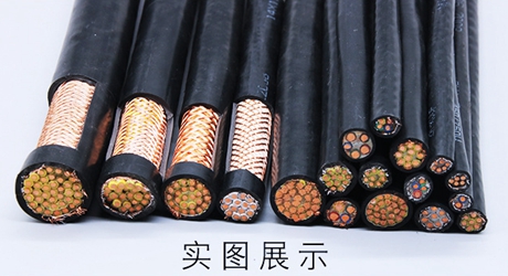 kvv控制電纜 kvv控制電纜