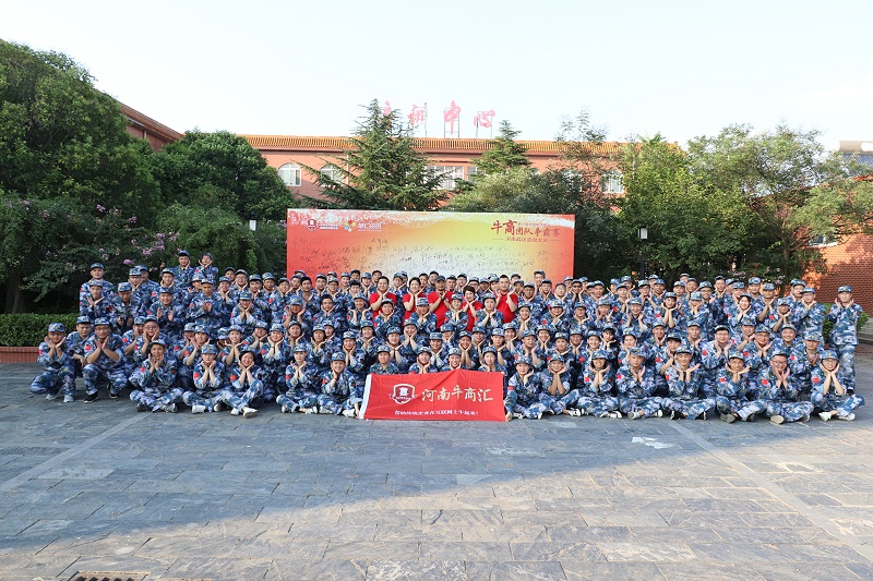 31220d12a6920872cd3d100a0d888a7 31220d12a6920872cd3d100a0d888a7