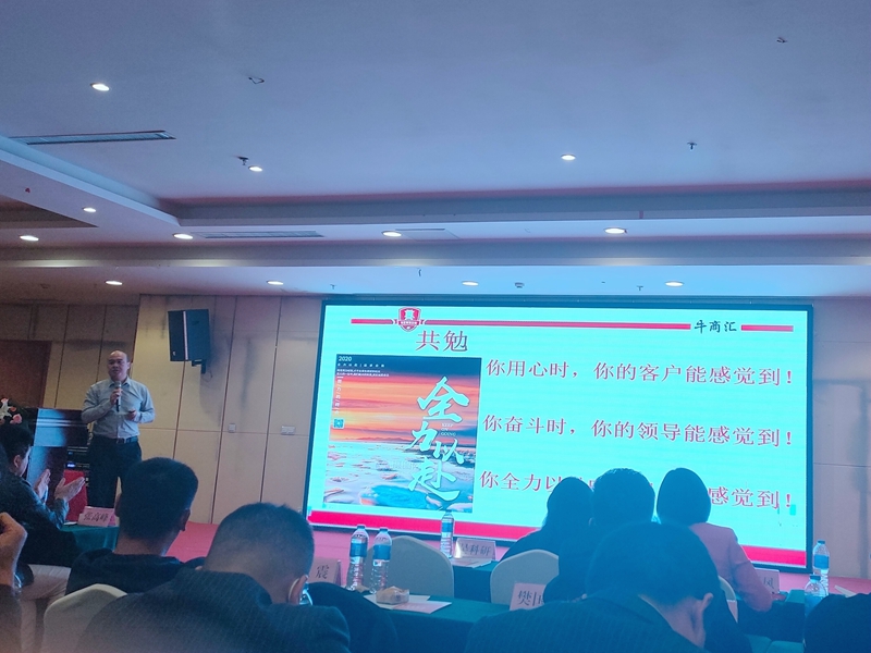 河南太平洋線纜有限公司解總分享 河南太平洋線纜有限公司解總分享