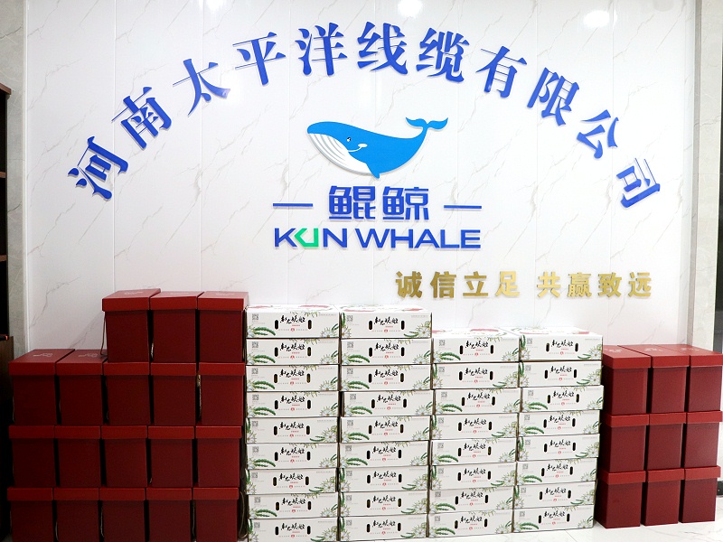 端午福利 端午福利