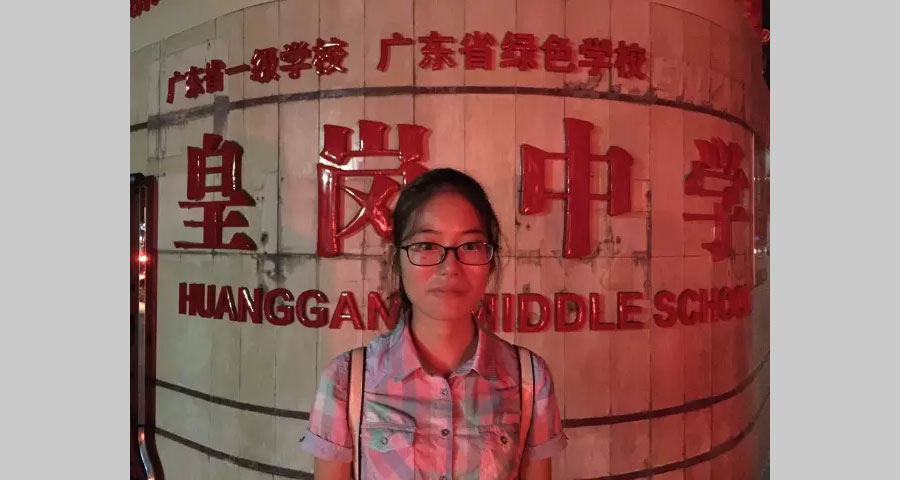 013-別看這副瘦弱肩膀可是可以扛起大梁的哦！此時(shí)已經(jīng)華燈初上了，來(lái)個(gè)影吧，留一個(gè)紀(jì)念