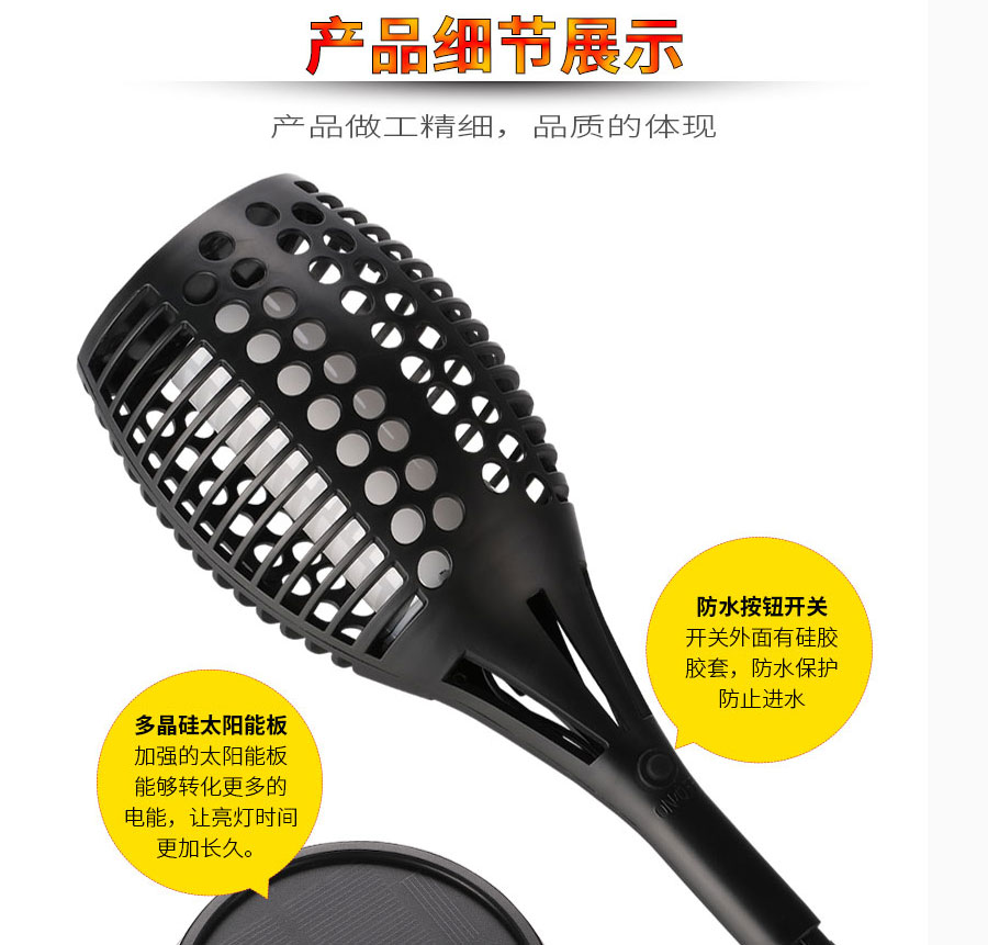 黑眼睛廣告為倍綠設(shè)計的天貓、京東旗艦店所需的產(chǎn)品詳情頁面
