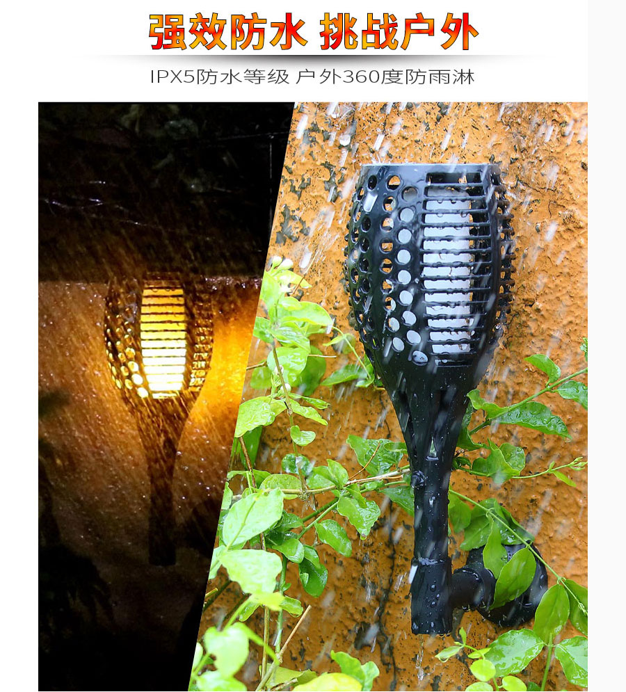 黑眼睛廣告為倍綠設(shè)計的天貓、京東旗艦店所需的產(chǎn)品詳情頁面
