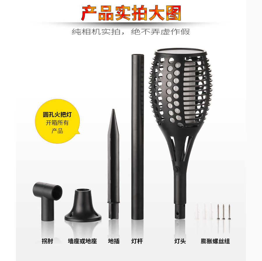 黑眼睛廣告為倍綠設(shè)計的天貓、京東旗艦店所需的產(chǎn)品詳情頁面